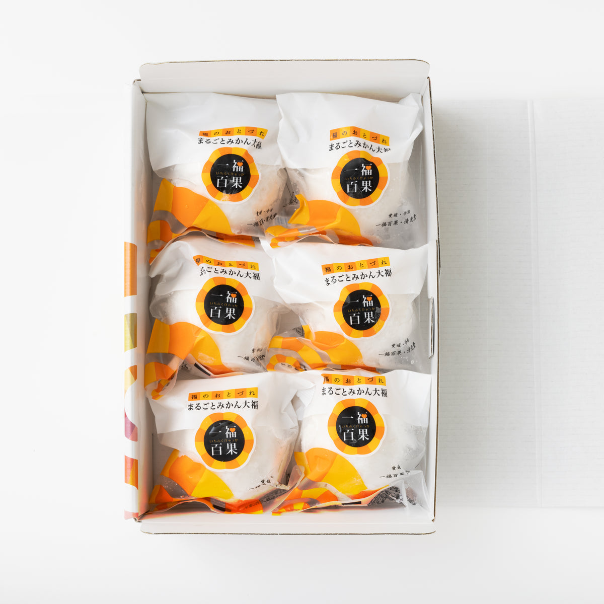 大福丸さま専用 49f09b6e9e37e0d6c2510cabda5b38